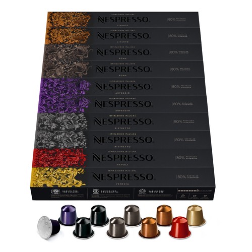 Nespresso original ispirazione - nespresso,